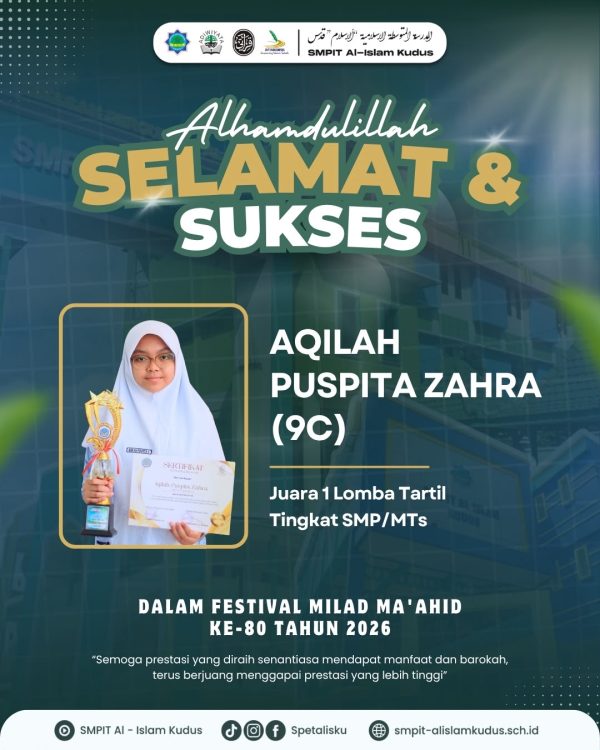 Aqilah